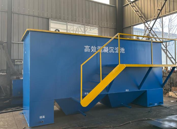 嵊州斜管式沉淀池