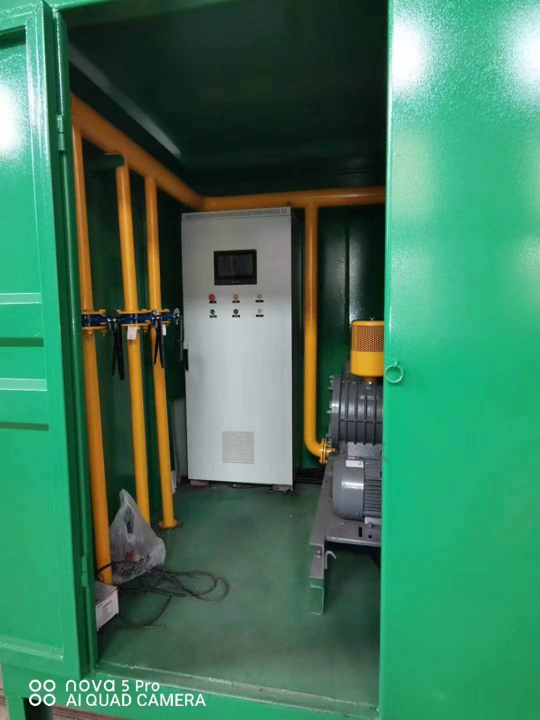 嵊州一体化高效絮凝沉淀池